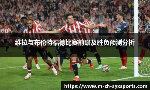 爱游戏官方入口