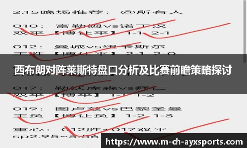 爱游戏官方入口