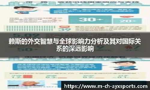 爱游戏登录入口