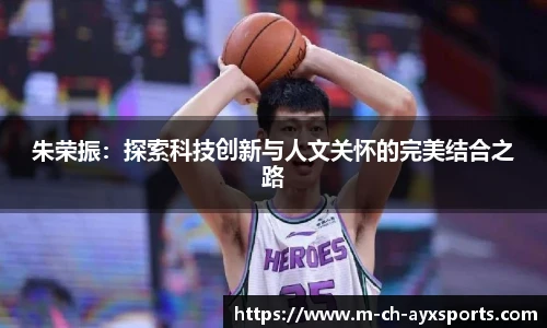 爱游戏体育