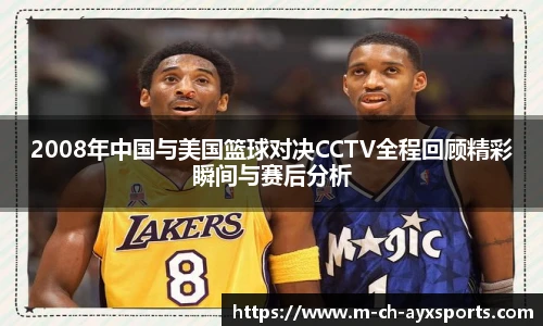 爱游戏登录入口
