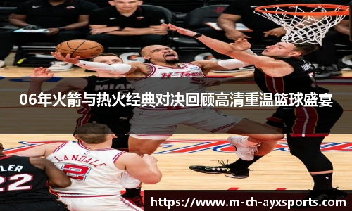 爱游戏登录入口