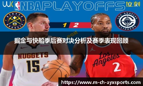 爱游戏官方入口
