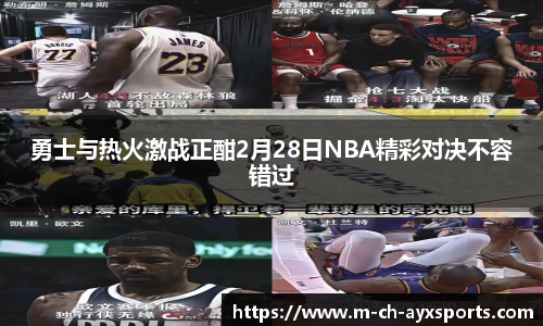 爱游戏