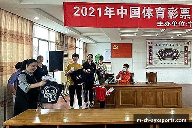 发现爱游戏